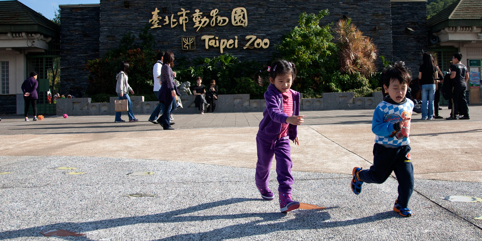 A Day with the Animals: Exploring the Expansive Taipei Zoo in Taiwan