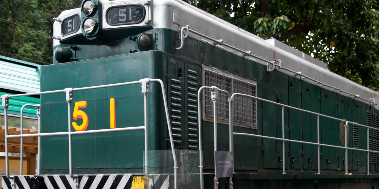 Exploring the Hong Kong Railway Museum in Hong Kong