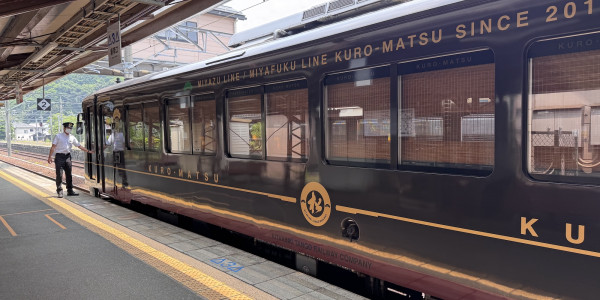 Japan Scenic Dining Trains Traveling to Amanohashidate and Ine in Kyoto
